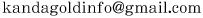 問い合わせメール